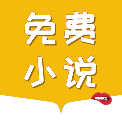 云开app官方登录入口网页版